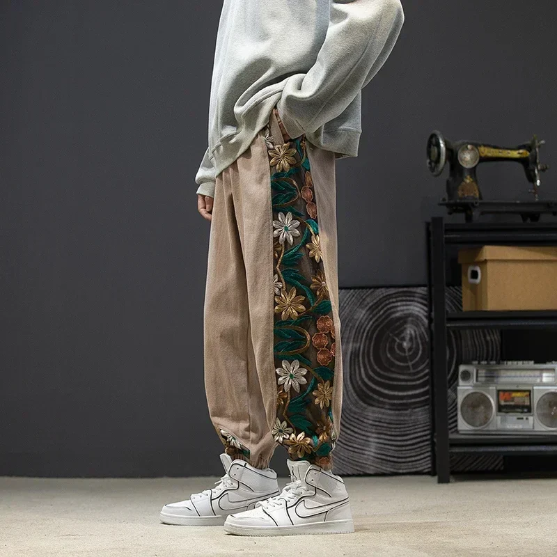 Japanese Trousers - Image 5