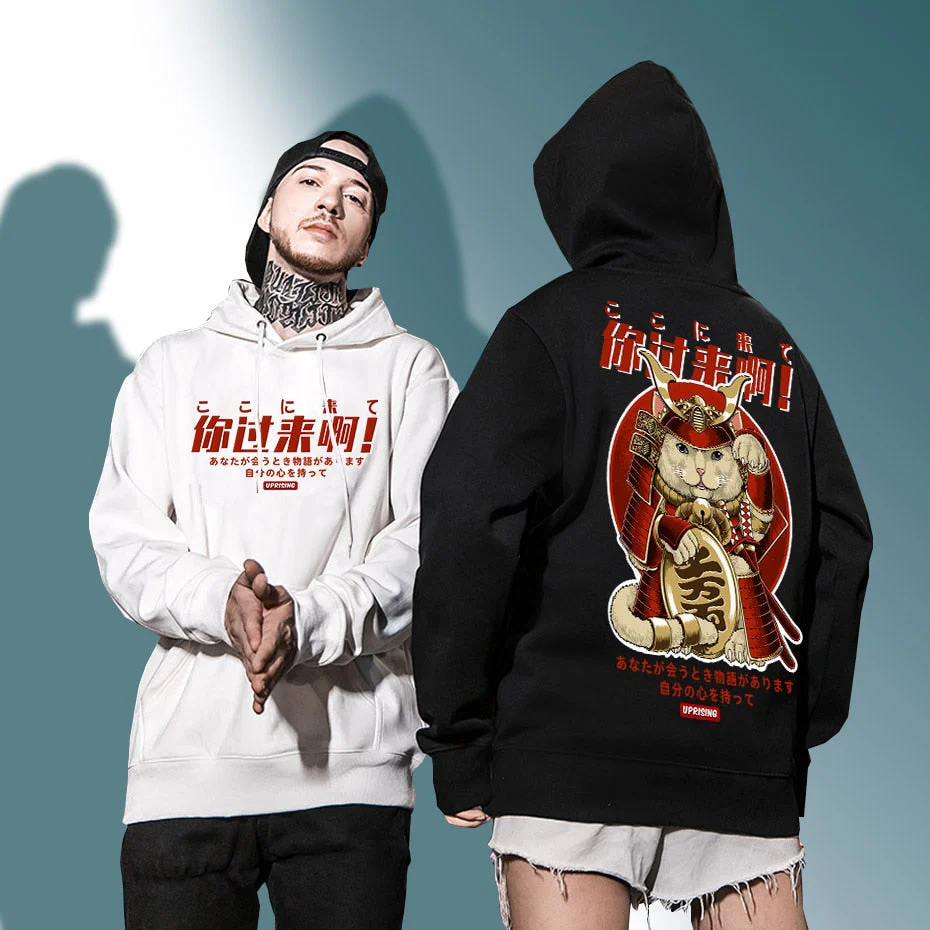 Japanese Warrior Cat Hoodie 'Gifu' - Image 3