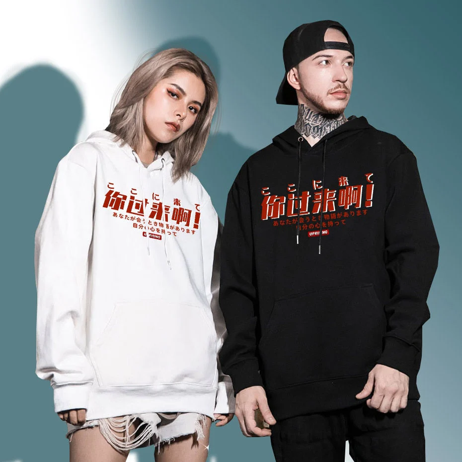 Japanese Warrior Cat Hoodie 'Gifu' - Image 4