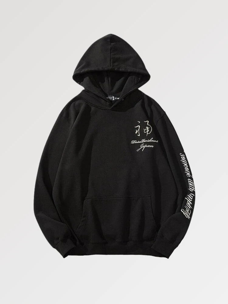 Japanese Woman Pattern Hoodie 'Josei' - Image 2