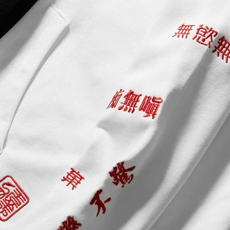 Japanese Writing Hoodie 'Omoimasu' - Image 4