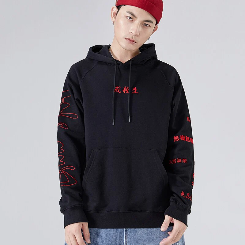 Japanese Writing Hoodie 'Omoimasu' - Image 5