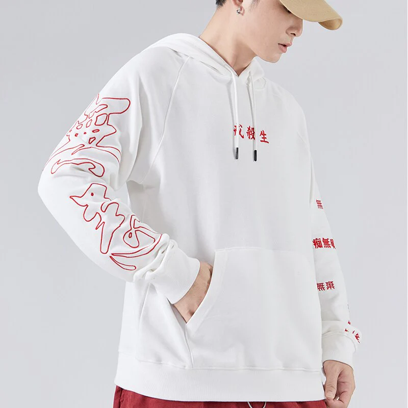 Japanese Writing Hoodie 'Omoimasu' - Image 6