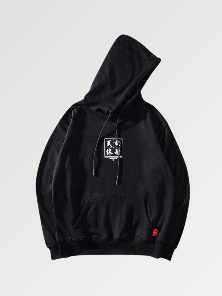 Japanese Writing Sweatshirt 'Yoku' - Image 3