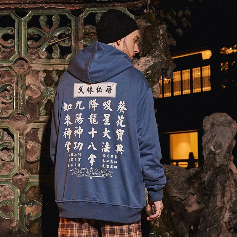 Japanese Writing Sweatshirt 'Yoku' - Image 4