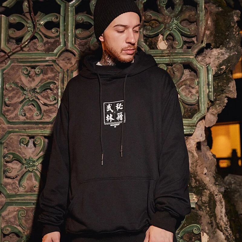 Japanese Writing Sweatshirt 'Yoku' - Image 5