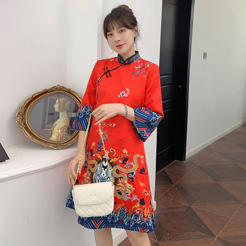Kimono Style Dress - Image 2