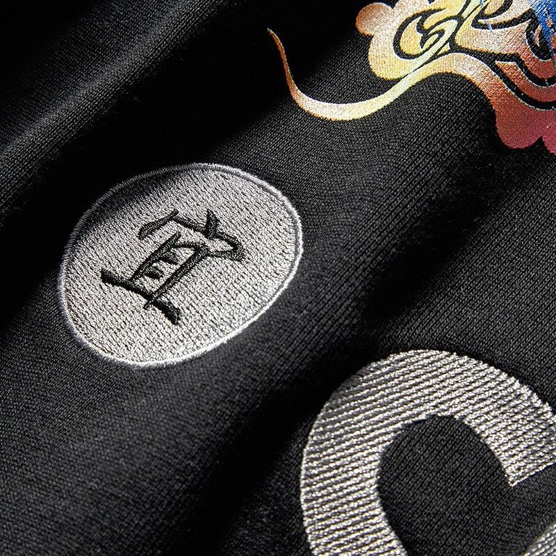 Koi Carp Hoodie 'Subete' - Image 5