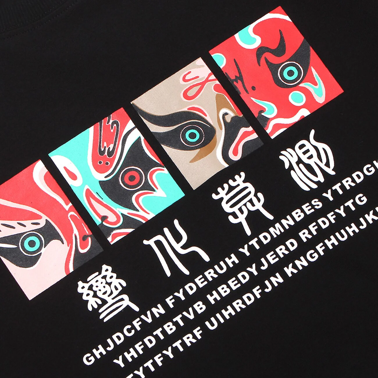 Manga Japanese T-shirt 'Ima' - Image 3