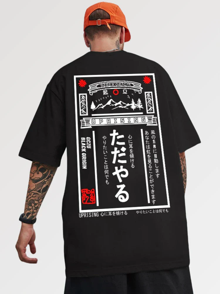 Oversized Shirt Japanese Kanji 'Taiyo' - Image 2
