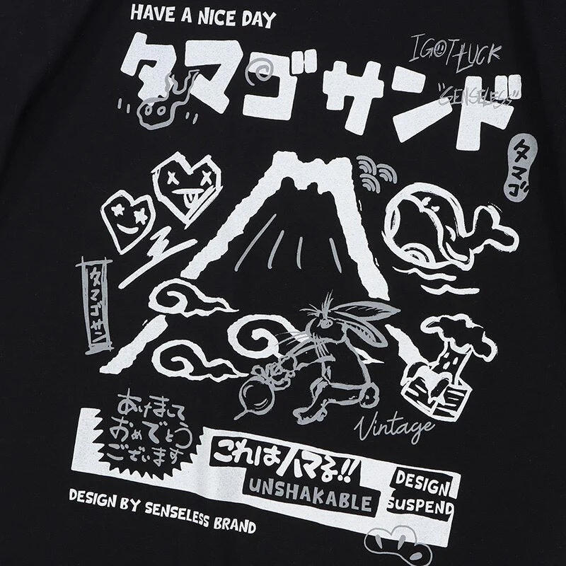 Oversized Shirt Japanese Script 'Yama' - Image 5