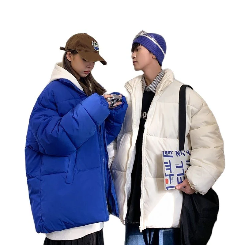 Down Jacket 'Nuigurumi' - Image 4