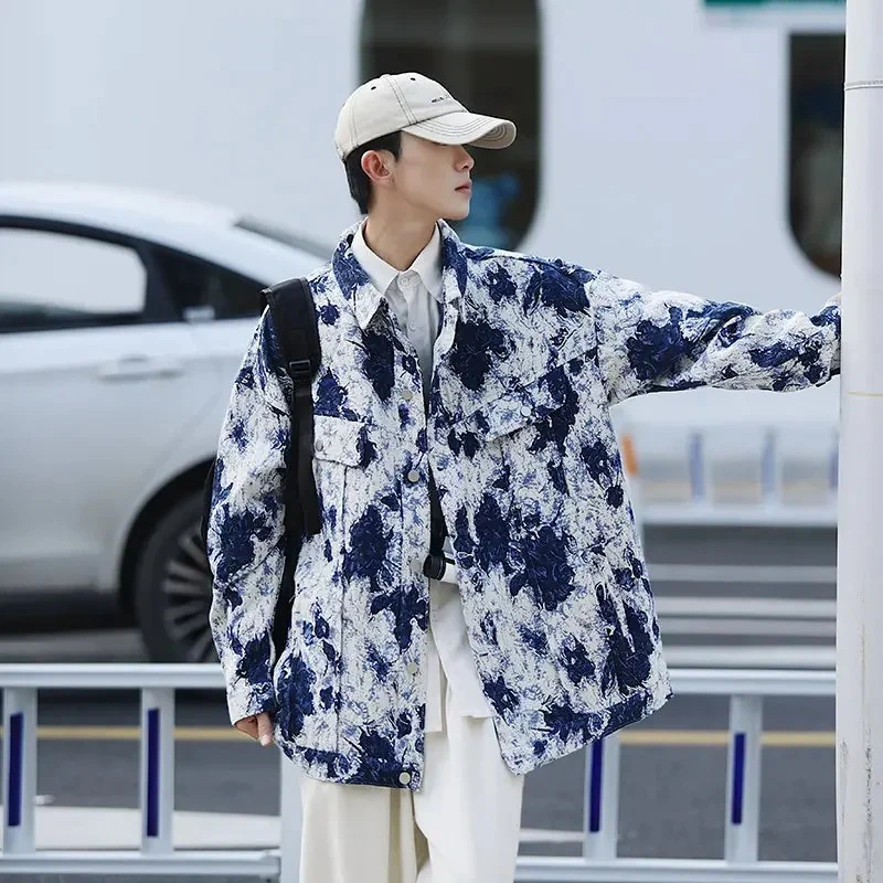 Printed Pattern Denim Jacket 'Ito' - Image 5