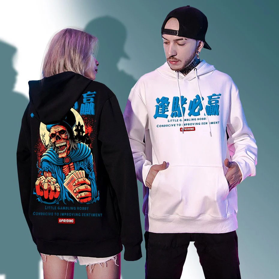 Skeleton Hoodie with Japanese Kanji 'Fukui' - Image 3