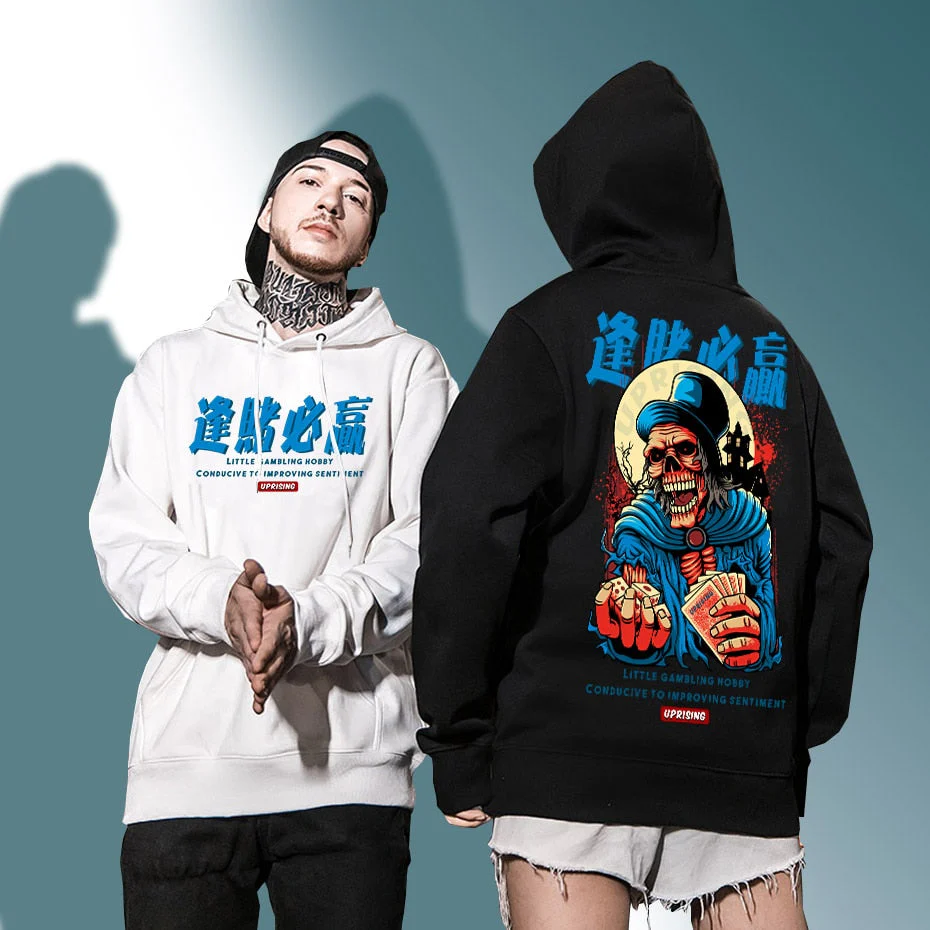 Skeleton Hoodie with Japanese Kanji 'Fukui' - Image 4