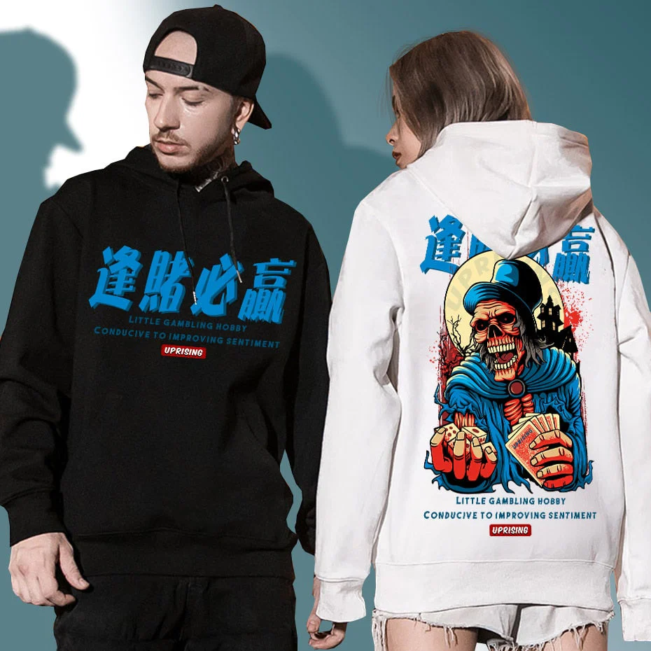 Skeleton Hoodie with Japanese Kanji 'Fukui' - Image 5