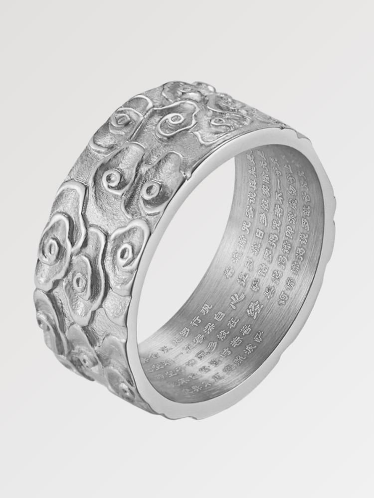 Steel Japanese Ring 'Kuraudo' - Image 2