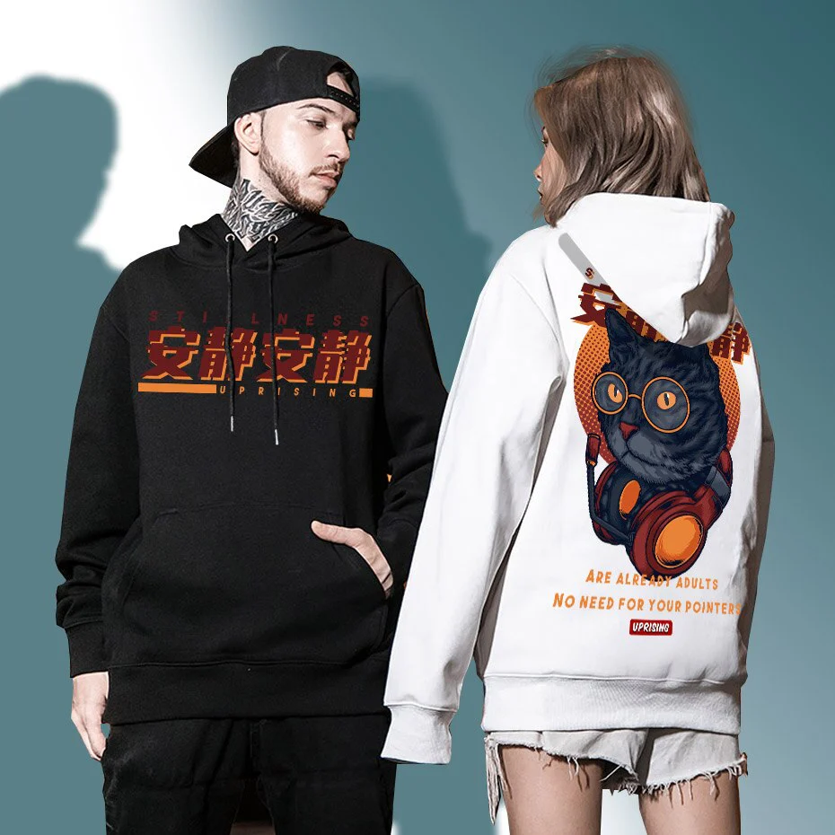 Streetwear Hoodie Japanese Script 'Aichi' - Image 4
