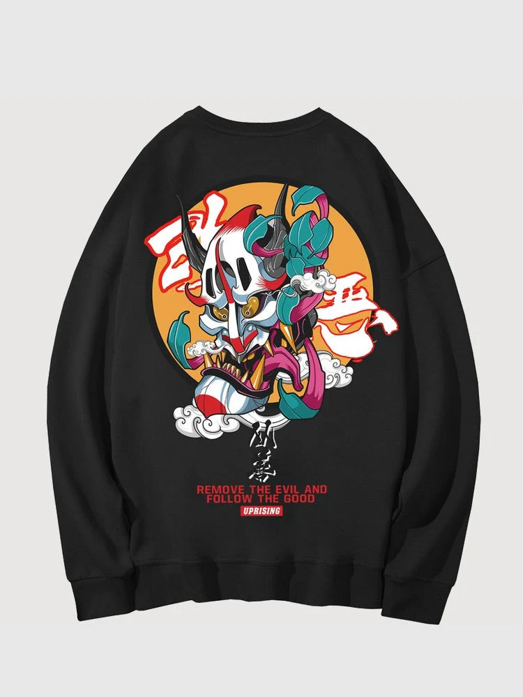 Streetwear Japanese Sweatshirt 'Nagano' - Image 2