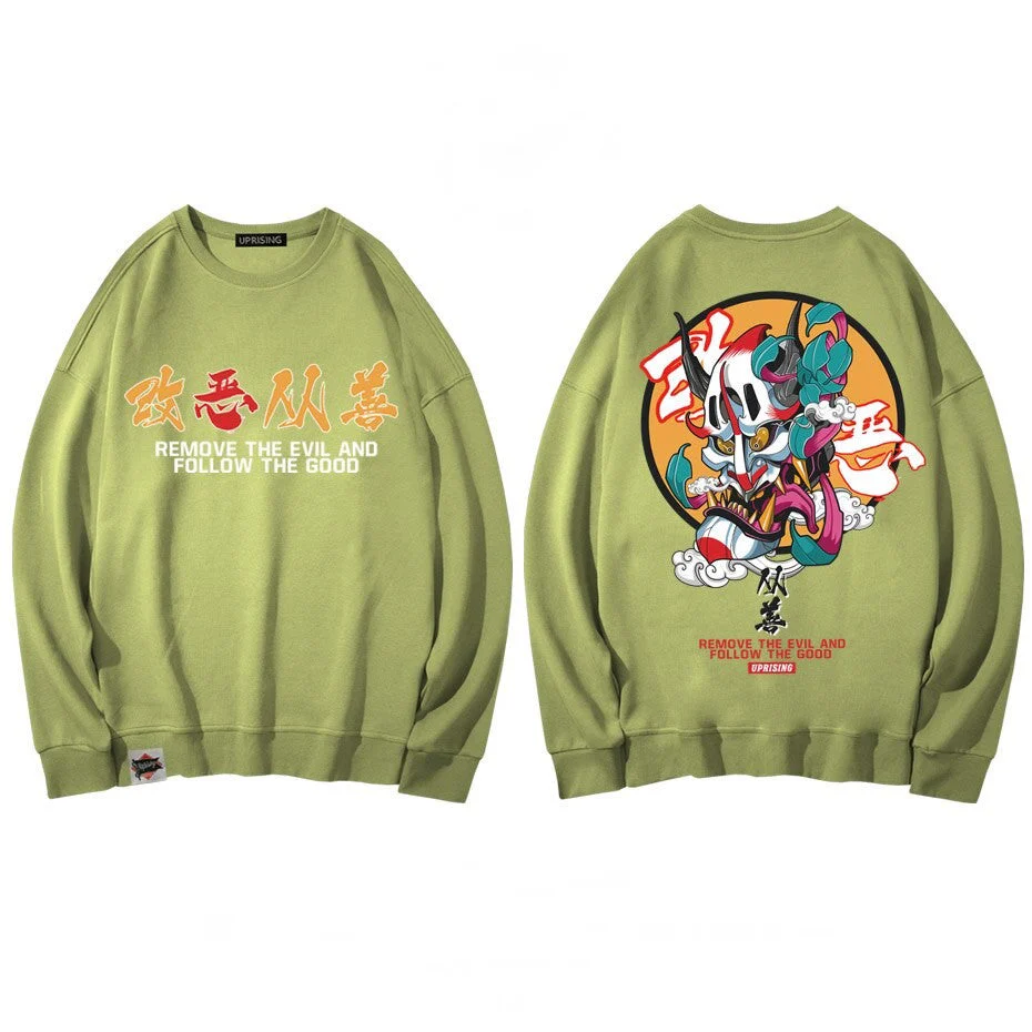 Streetwear Japanese Sweatshirt 'Nagano' - Image 3