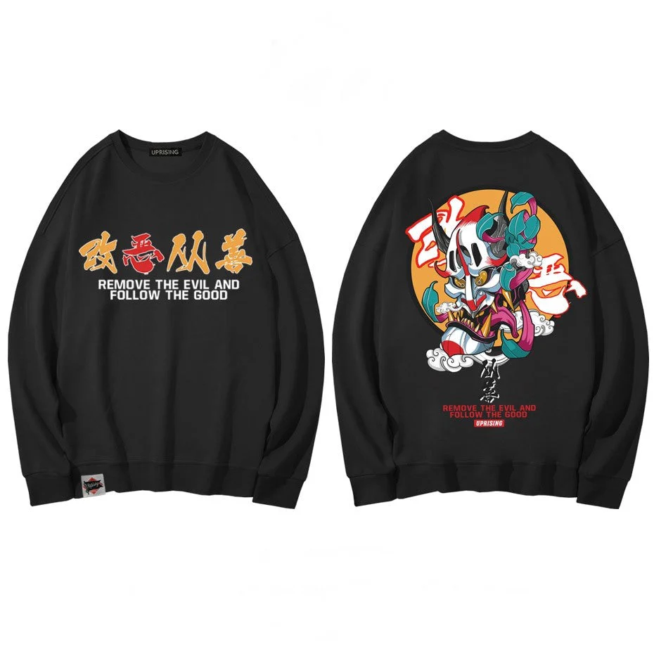 Streetwear Japanese Sweatshirt 'Nagano' - Image 4