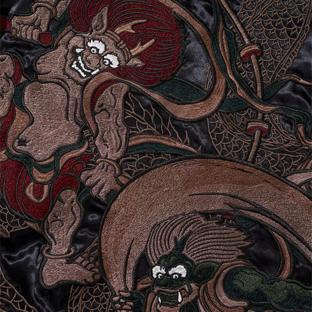 Sukajan - Image 5