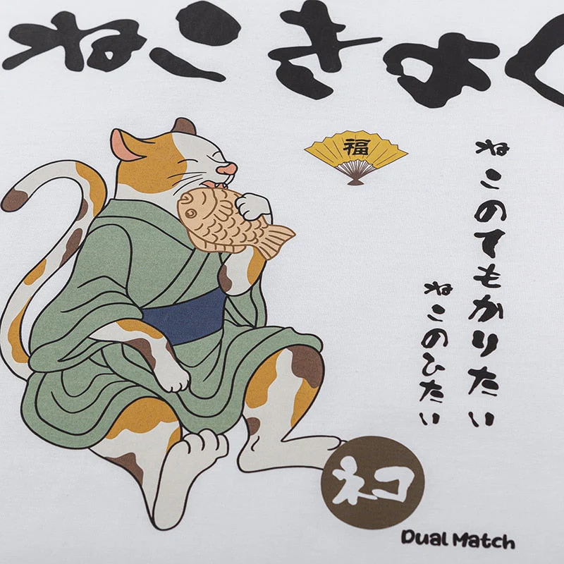 T-shirt Gourmet Cat 'Neko' - Image 3