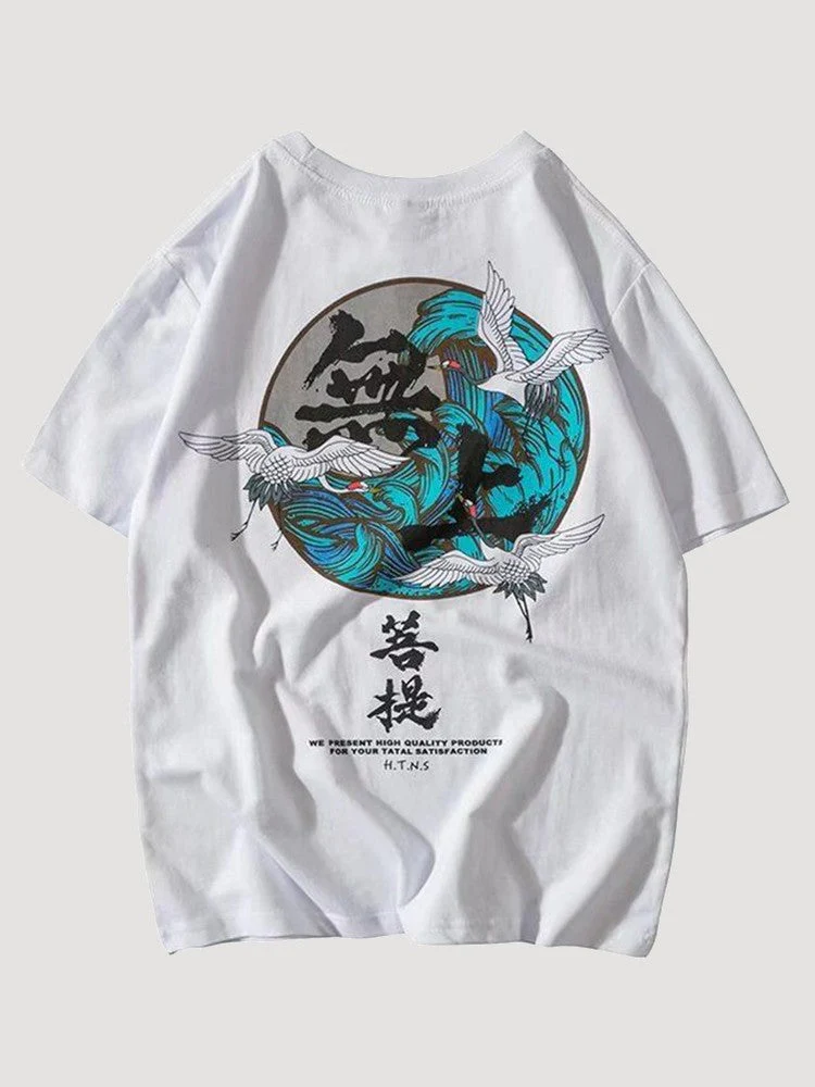 T-shirt Japanese Cranes 'Taiyo' - Image 2