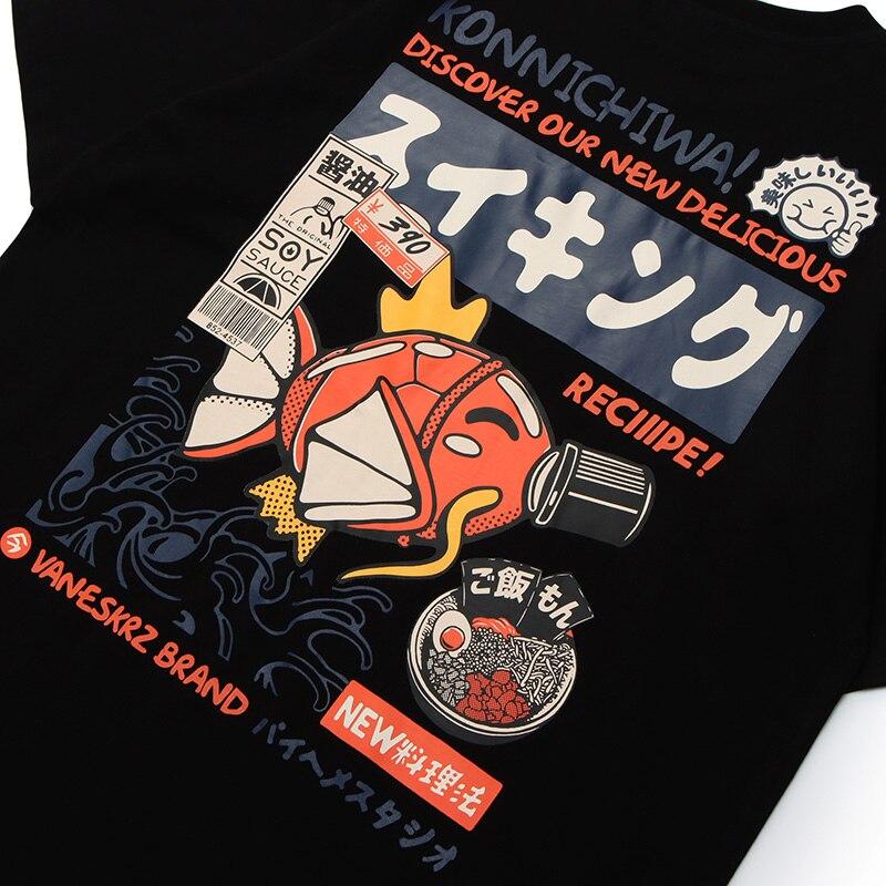 T-shirt Japanese Fish 'Kagaku' - Image 3
