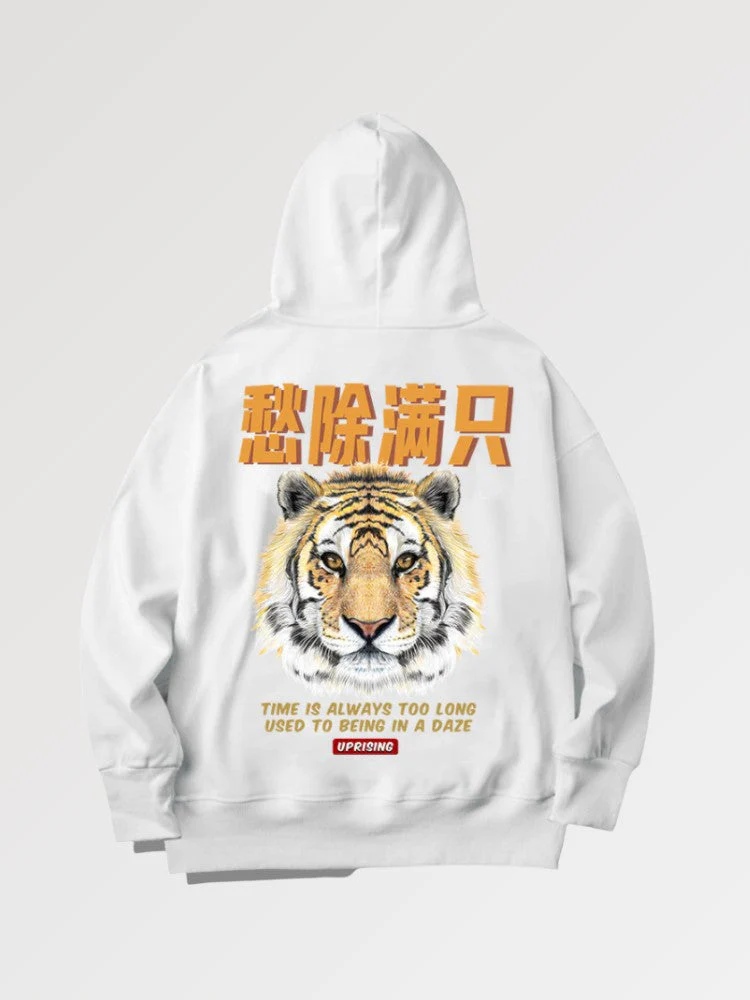 Tiger Hoodie Japanese Script 'Warui' - Image 2