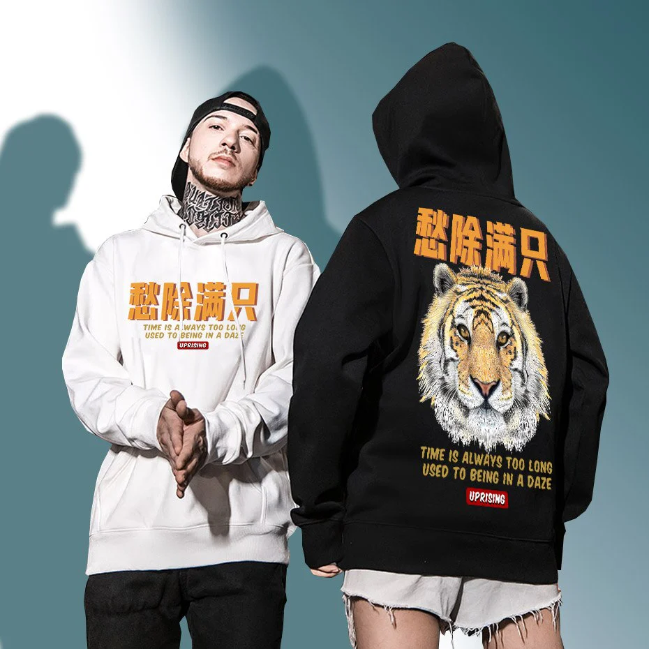 Tiger Hoodie Japanese Script 'Warui' - Image 3