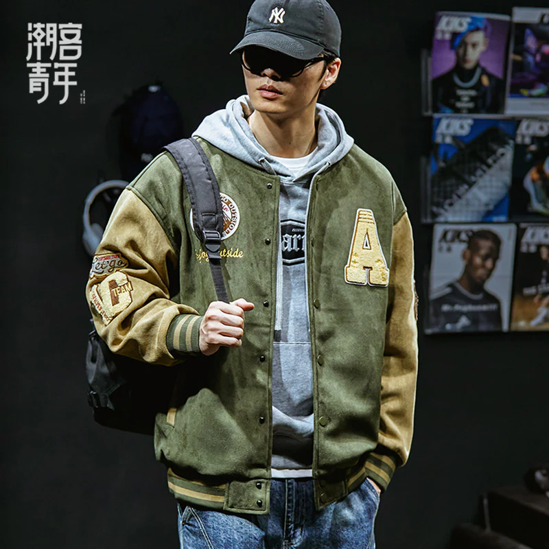 Varsity Jacket - Image 5