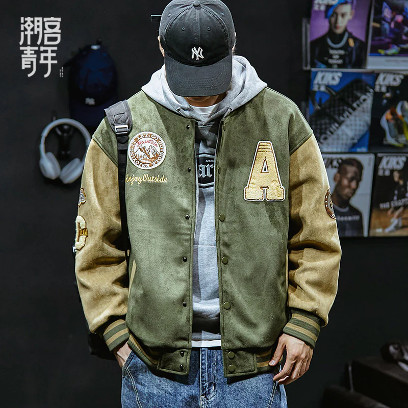 Varsity Jacket - Image 6