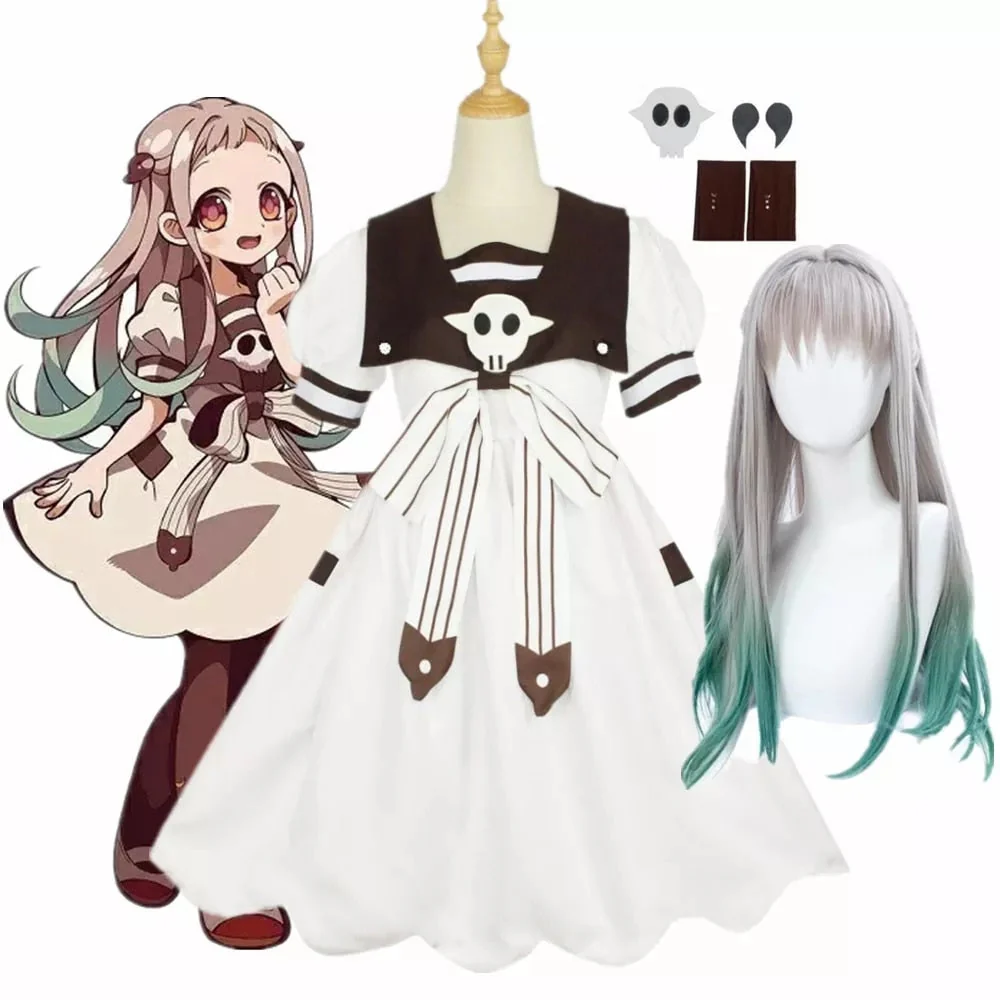 Yashiro Nene Cosplay Jibaku Shounen Hanako-kun - Image 4